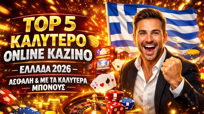 Discover the Best Online Casino in Greece Your Ultimate Guide 1988293036