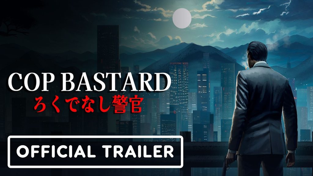 Cop Bastard - Official Launch Trailer